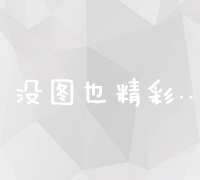 随州曾都区未来15天天气预报精准查询